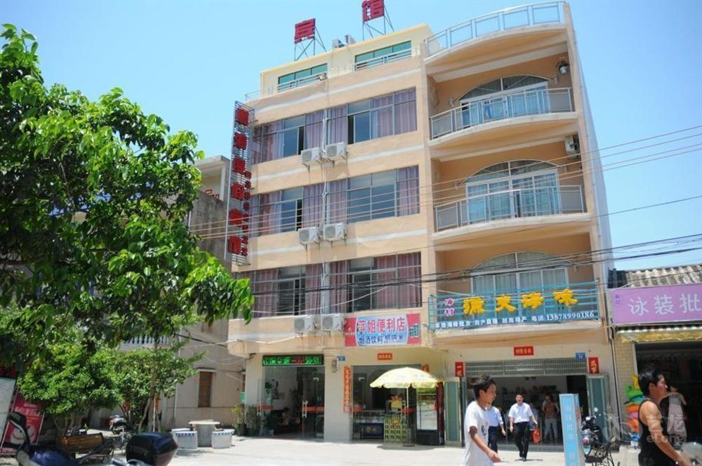 Chenhai Resort 北海市 エクステリア 写真